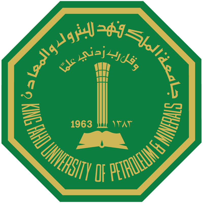جامعة الملك فهد للبترول والمعادن